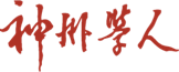 系統(tǒng)開發(fā),軟件開發(fā),一網(wǎng)天行