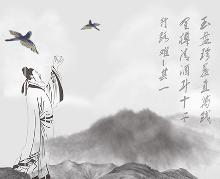 人民畫報(bào)社-官方門戶網(wǎng)站|一網(wǎng)天行-網(wǎng)站建設(shè)小程序APP系統(tǒng)軟件開發(fā)公司