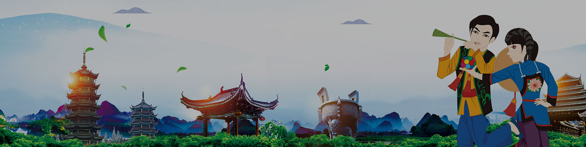 語寶-語言資源保護(hù)平臺|一網(wǎng)天行-網(wǎng)站建設(shè)小程序APP系統(tǒng)軟件開發(fā)公司