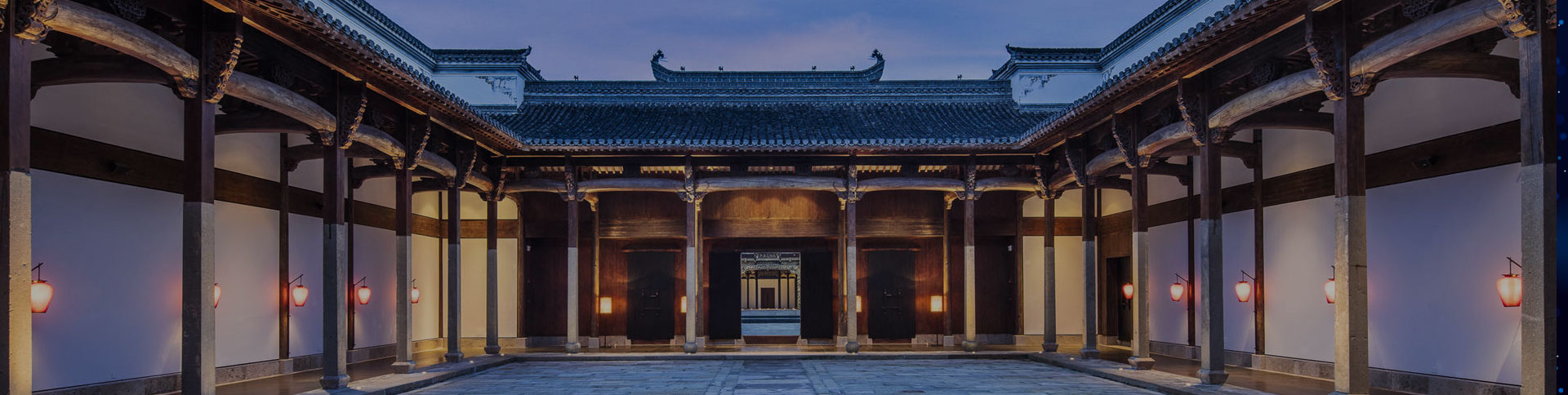 安麓酒店品牌宣傳網(wǎng)站|一網(wǎng)天行-網(wǎng)站建設(shè)小程序APP系統(tǒng)軟件開發(fā)公司