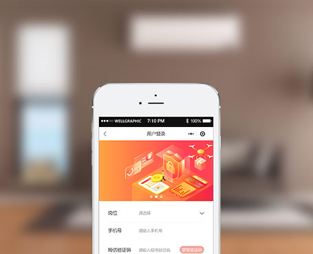 日立-精工精匠安裝小程序|一網天行-網站建設小程序APP系統(tǒng)軟件開發(fā)公司